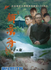 大杳蕉精品视频在线观看